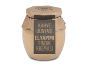 كريمة البندق الحرفية من Kahve Dünyası 380 جرام