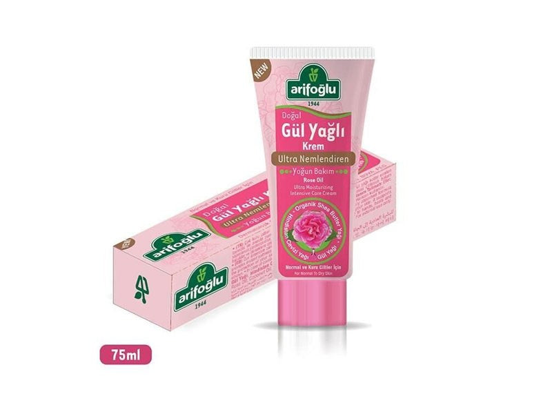 عارف أوغلو كريم بزيت الورد الطبيعي وزبدة الشيا لترطيب البشرة 75 مل