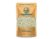Organic White Poppy Seeds (Khas Khas) 1 kg