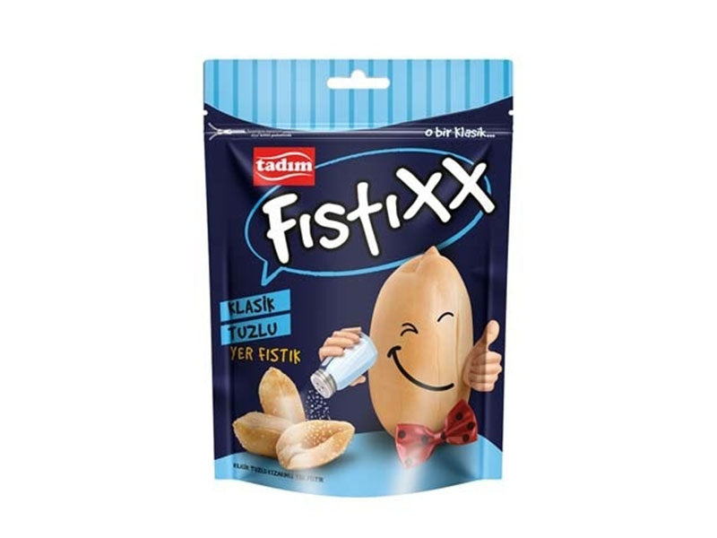 تاديم فول سوداني كلاسيك مملح 180 جم