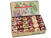 Hürrem Sultan Turkish Delight with Honey, Pistachios, Hazelnuts & Almonds 800g