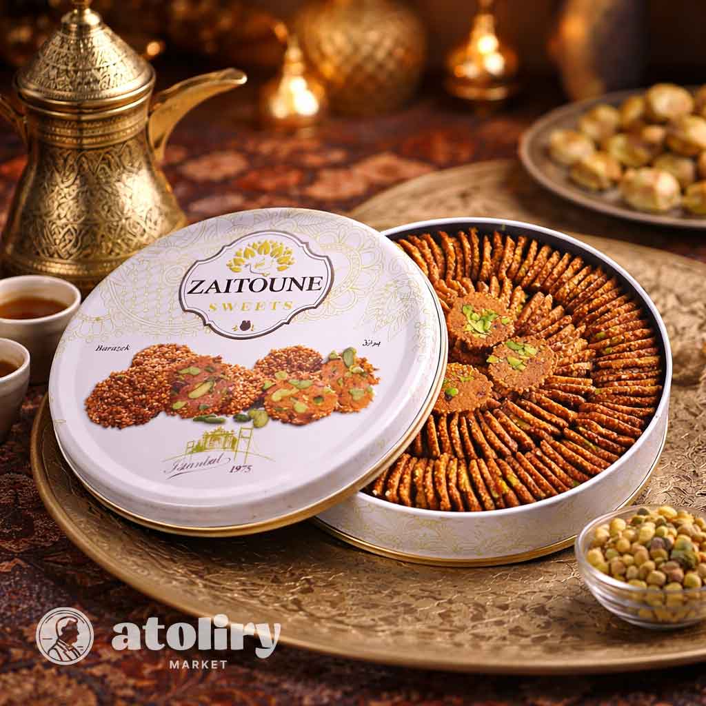 Zaytouna Turkish Barazek Cookies with Sesame and Pistachio