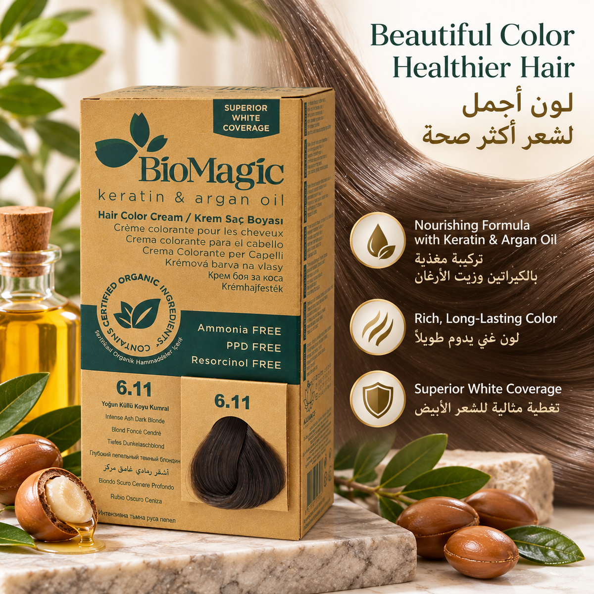 BioMagic Intensive Dark Blonde 6.11 Hair Color Kit - 60 ml + 90 ml Developer