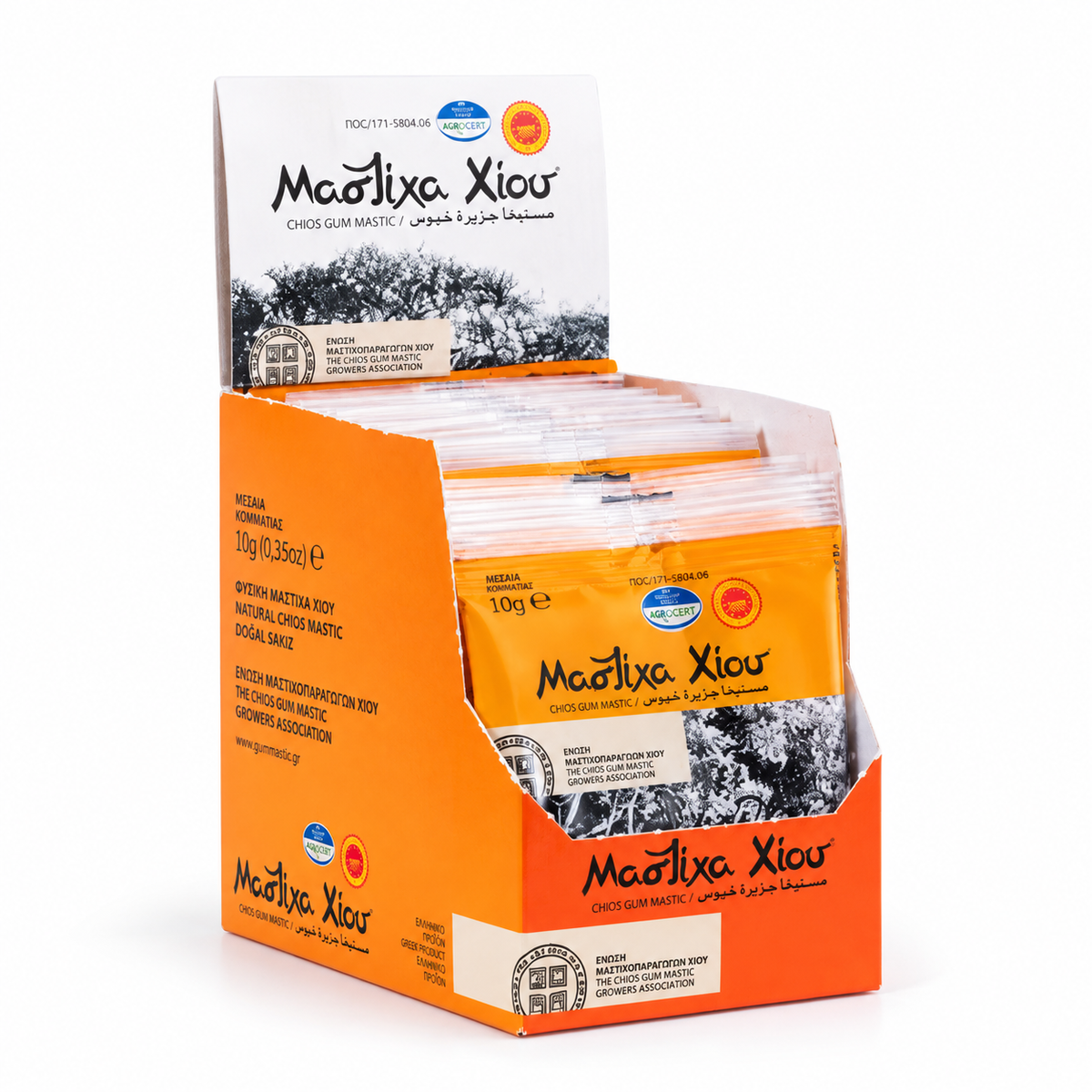 Chios Mastic Gum Large Tears - 100% Pure Greek Mastiha Resin - 10g