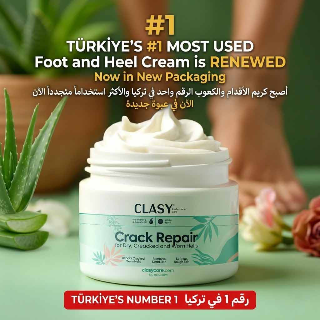 Heel Repair & Foot Care Cream – Intensive Moisturizing Formula for Dry & Cracked Skin (100 ml)