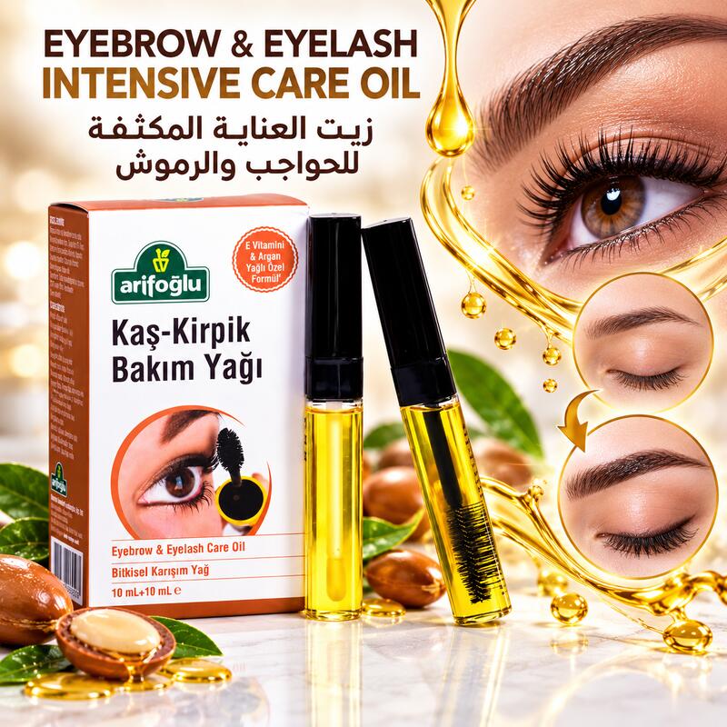 مجموعة زيت العناية المكثفة بالحواجب والرموش - تركيبة خفيفة - 2 × 10 مل