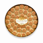 معمول سواريه من زيتونة - كعك فاخر محشو بالتمر 