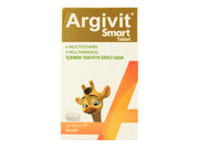 Argivit Smart — مكمل غذائي: أقراص متعددة الفيتامينات والمعادن للأعمار 11 سنة فما فوق (30 قرص)