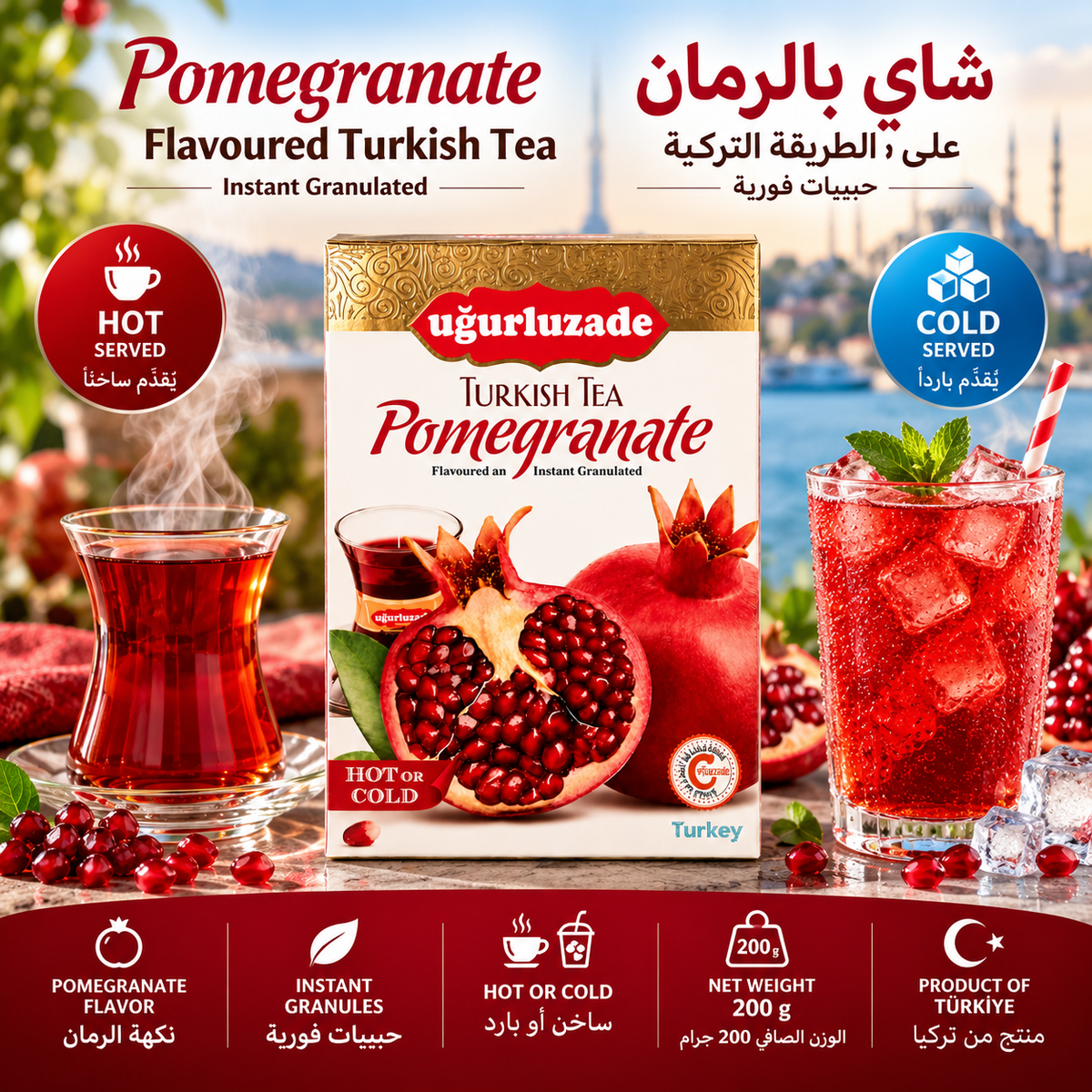 Uğurluzade Pomegranate Flavoured Instant Turkish Tea - 200 g