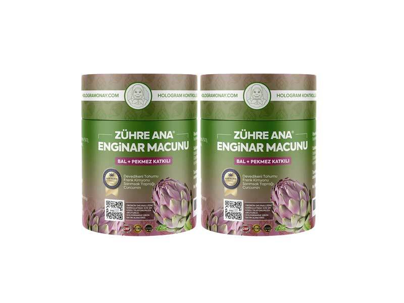 معجون الخرشوف بالعسل ودبس التوت 240 جرام زهراء آنا التركية