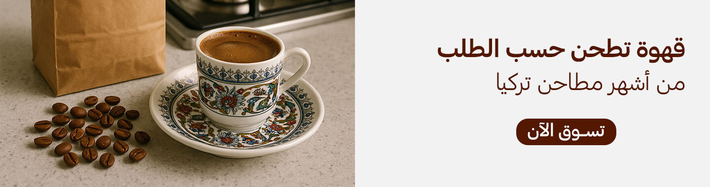 أتوليري