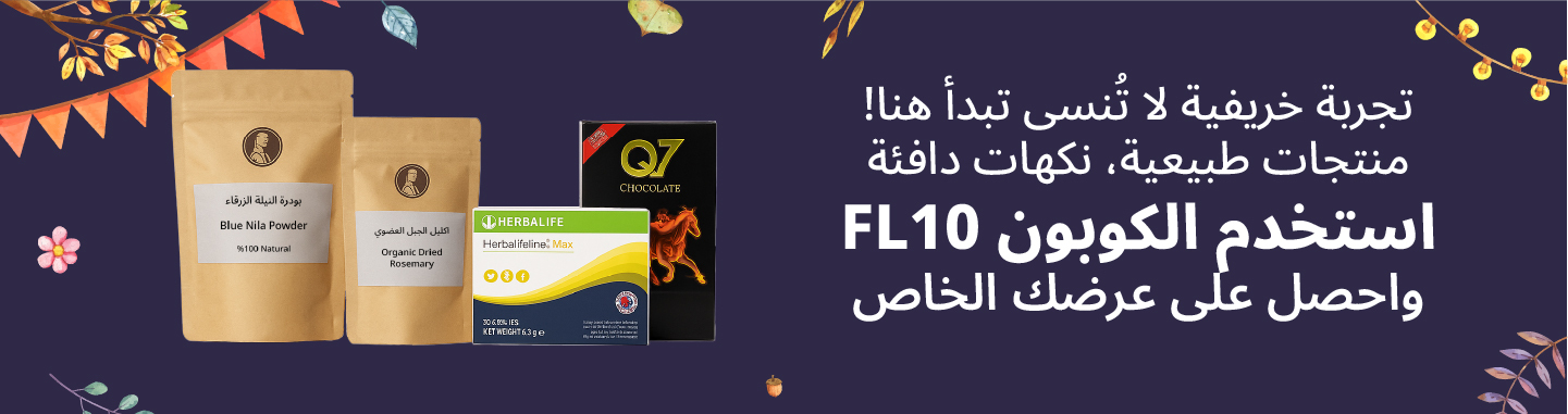 أتوليري